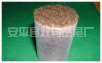 细尾毛